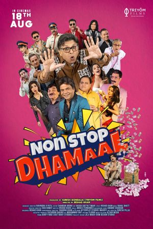 Non Stop Dhamaal's poster