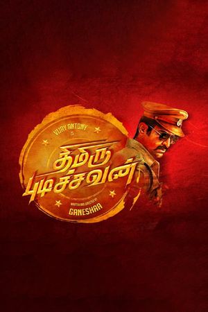 Thimiru Pudichavan's poster