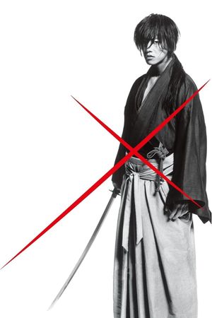 Rurouni Kenshin Part I: Origins's poster