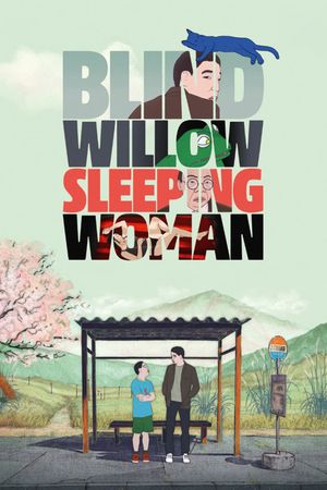 Blind Willow, Sleeping Woman's poster