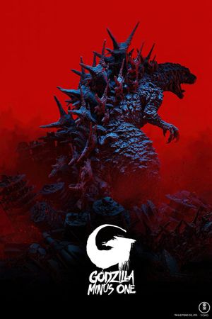 Godzilla Minus One's poster