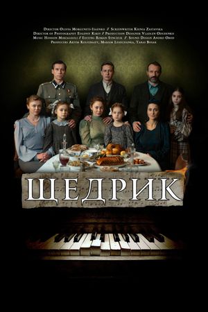 Carol of the Bells's poster
