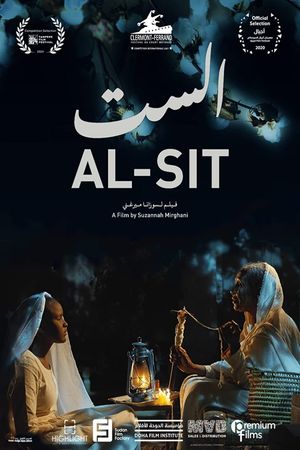 Al-Sit's poster