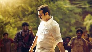 Yennai Arindhaal's poster