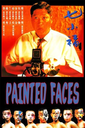Painted Faces's poster image