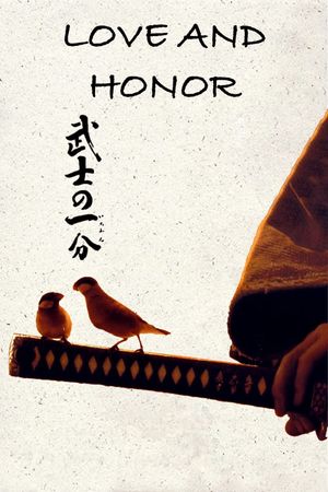 Love and Honor's poster