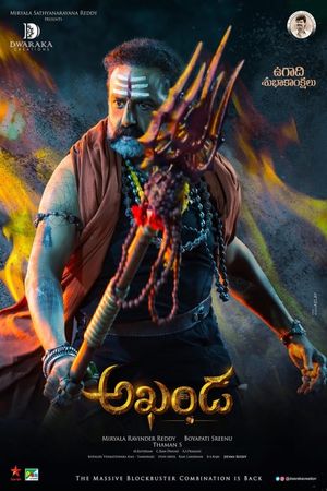 Akhanda's poster