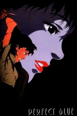Perfect Blue's poster