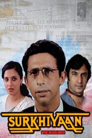 Surkhiyaan (The Headlines)'s poster