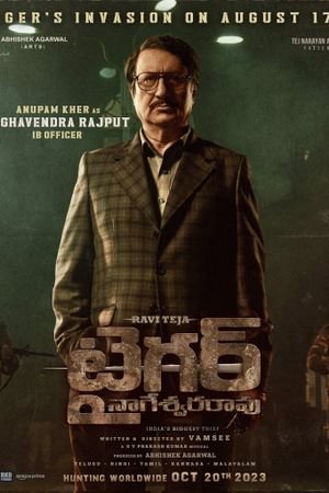 Tiger Nageswara Rao's poster