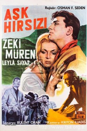 The Love Thief's poster