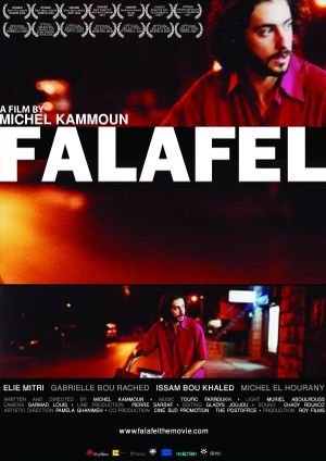 Falafel's poster