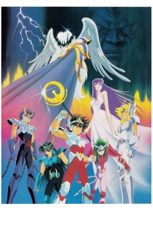 Saint Seiya: Warriors of the Final Holy Battle's poster