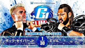 NJPW G1 Climax 34: Day 11's poster