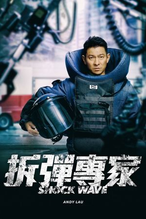 Shock Wave's poster