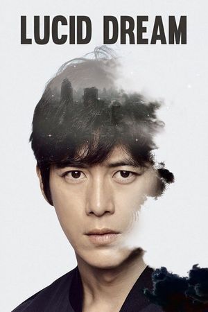 Lucid Dream's poster