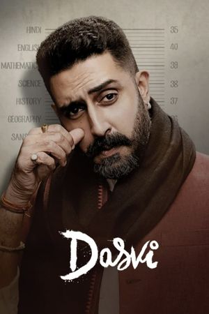 Dasvi's poster image