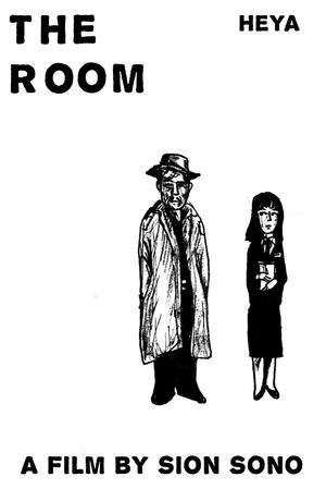 The Room's poster