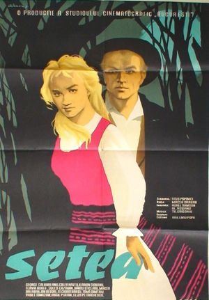 Setea's poster