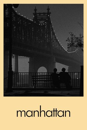 Manhattan's poster