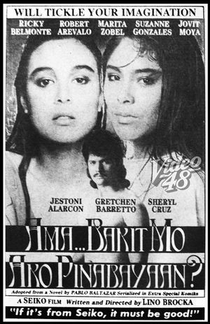 Ama... Bakit mo ako pinabayaan?'s poster