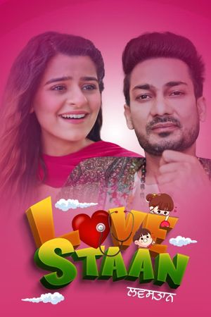 Lovestaan's poster