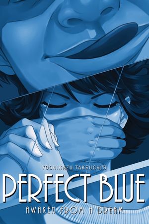 Perfect Blue's poster