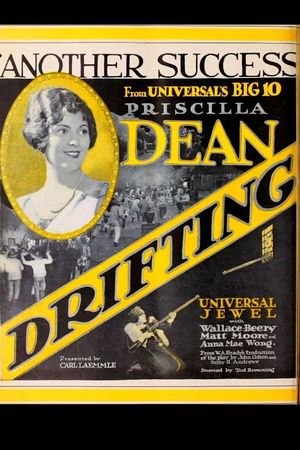 Drifting's poster