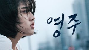 Young-ju's poster