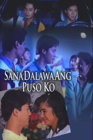 Sana dalawa ang puso ko's poster