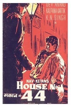 House No. 44's poster