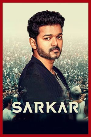 Sarkar's poster