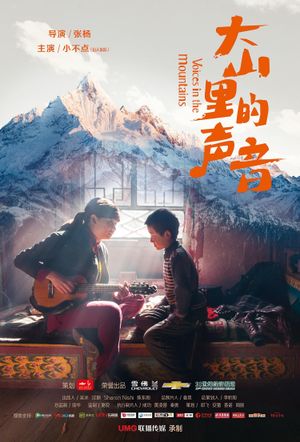 Voices In The Mountains's poster