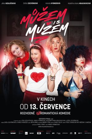 Muzem i s muzem's poster