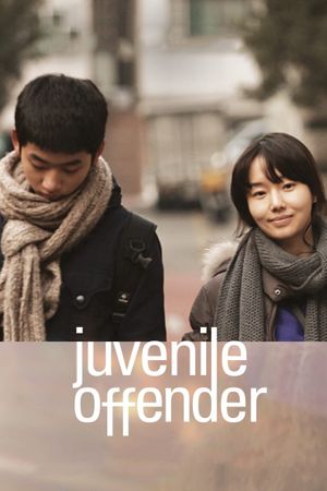 Juvenile Offender's poster