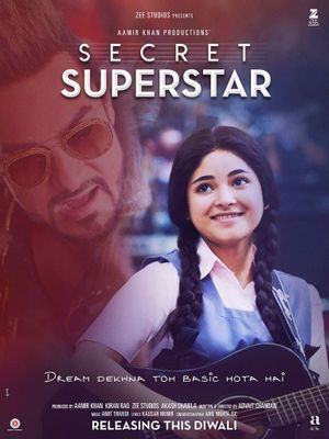 Secret Superstar's poster