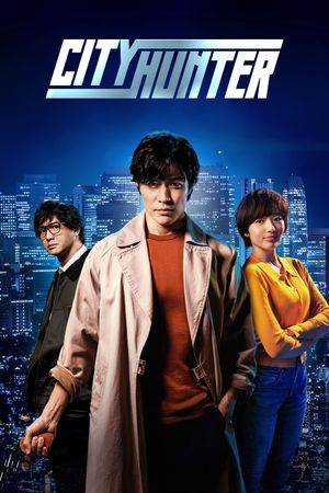 City Hunter's poster