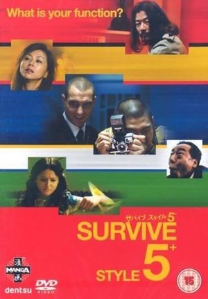 Survive Style 5+'s poster