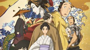 Miss Hokusai's poster
