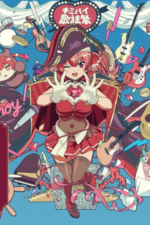 Houshou Marine 1st Live "Ahoy!! You're All Pirates♡" Day 1's poster