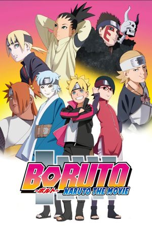 Boruto: Naruto the Movie's poster