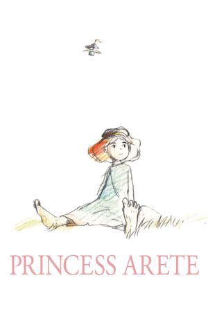 Princess Arete's poster
