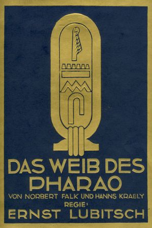The Loves of Pharaoh's poster