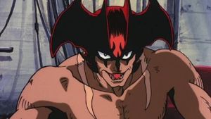 Devilman - Volume 1: The Birth's poster