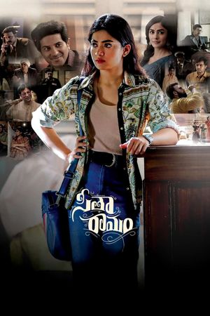 Sita Ramam's poster