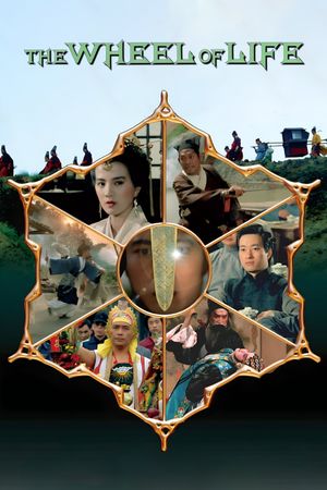 The Wheel of Life's poster