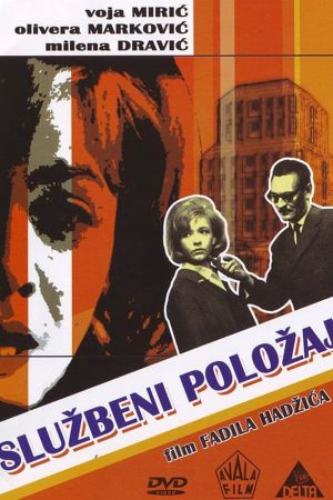 Sluzbeni polozaj's poster