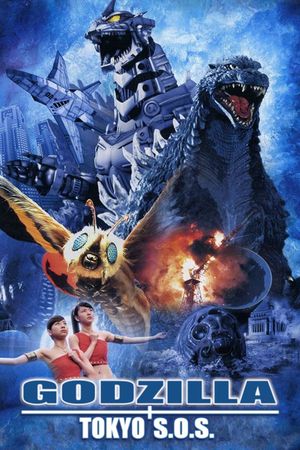 Godzilla: Tokyo S.O.S.'s poster