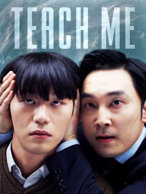 Teach me's poster image