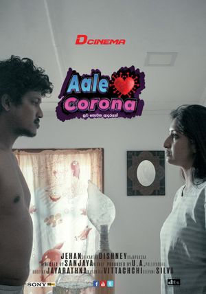 Aale Corona's poster